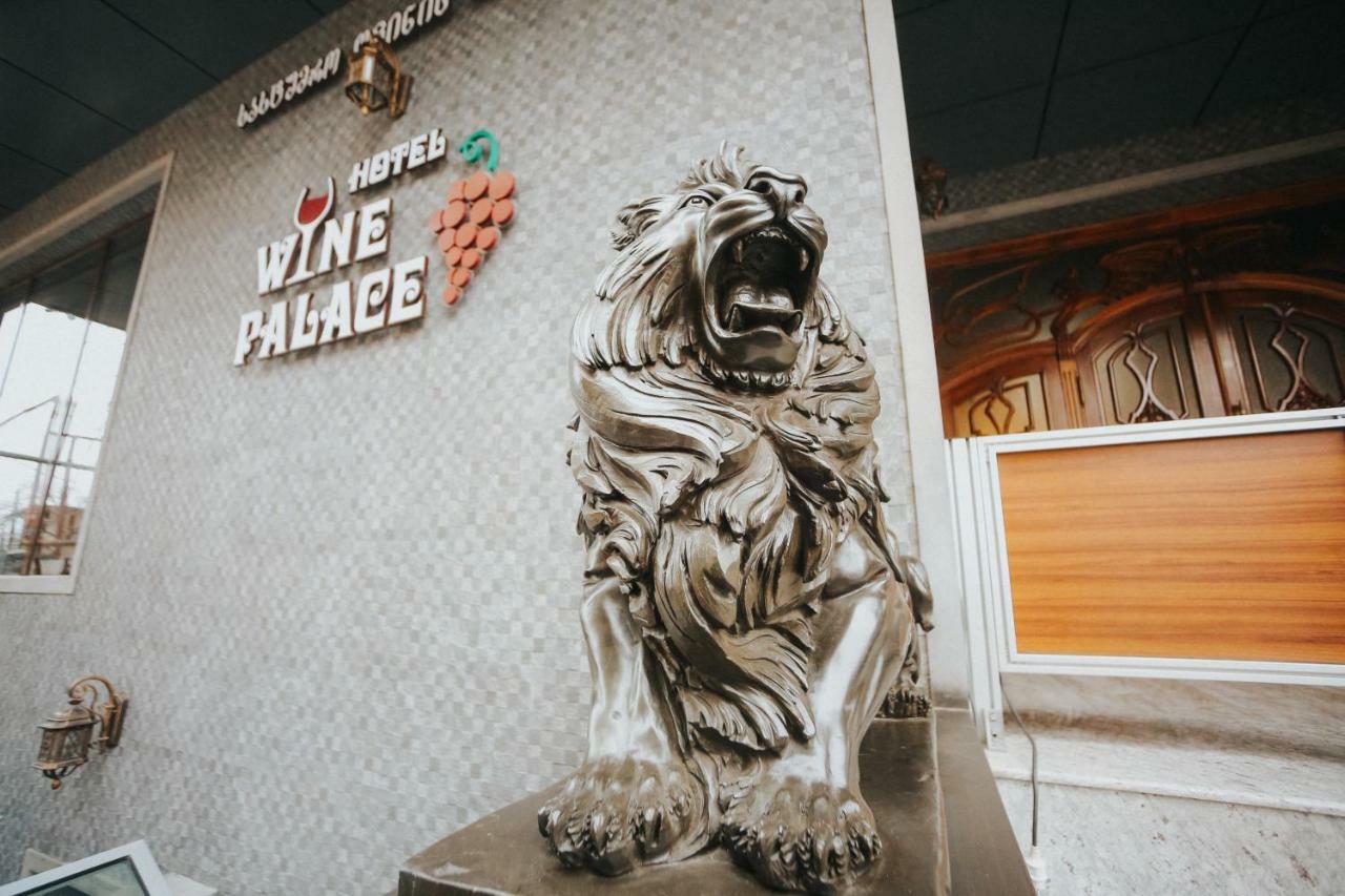 Hotel Wine Palace Tbilisi ภายนอก รูปภาพ